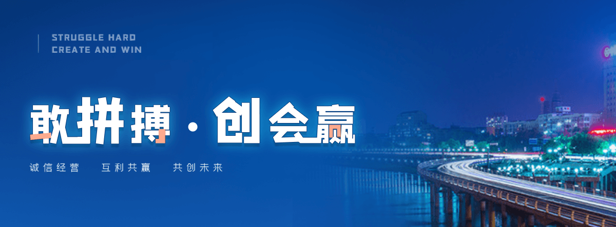 海南州DN250消磁钢管推荐